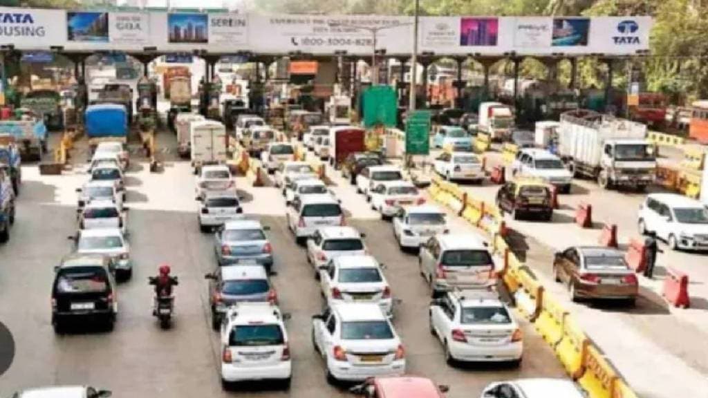 mumbai dahisar toll plaza