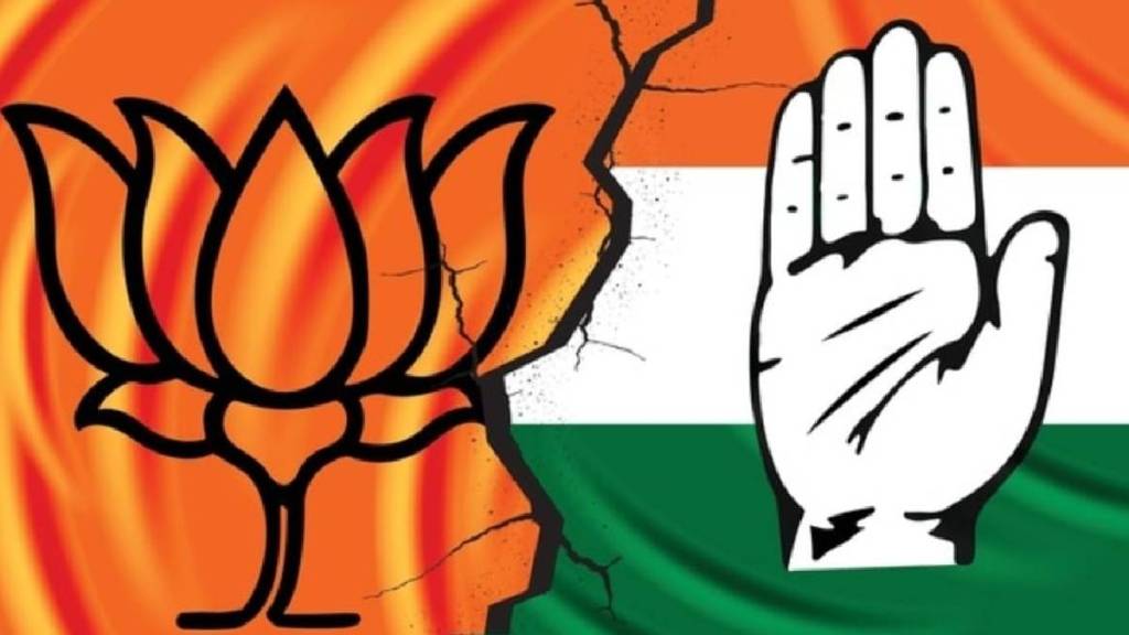 bjp congress internal clashes