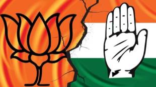 bjp congress internal clashes