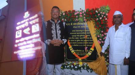 mira bhayandar warkari bhavan mira bhayandar warkari bhavan