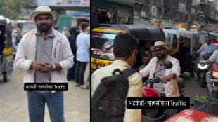 nala sopara youth critics