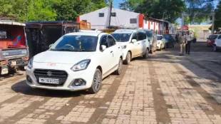 shegaon black market