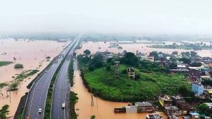 Central Government survey team, Maharashtra flood relief, central govt flood aid, flood damage assessment Maharashtra,