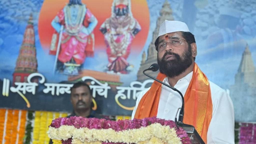 deputy chief minister Eknath shinde deputy chief minister Eknath shinde