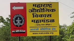 Martyr Agniveer Akshay Laxman Gawate