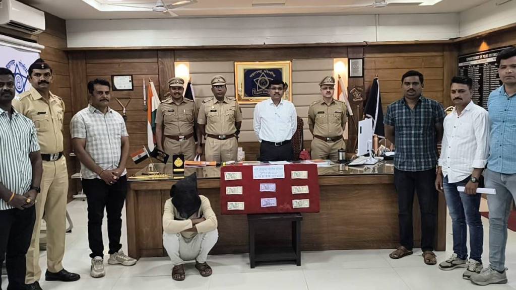 Dhule district police Dhule district police