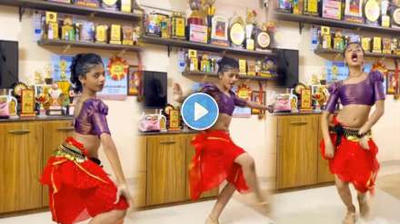 Young Girl dance Young Girl dance