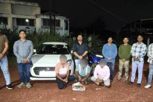 Ratnagiri amber greece