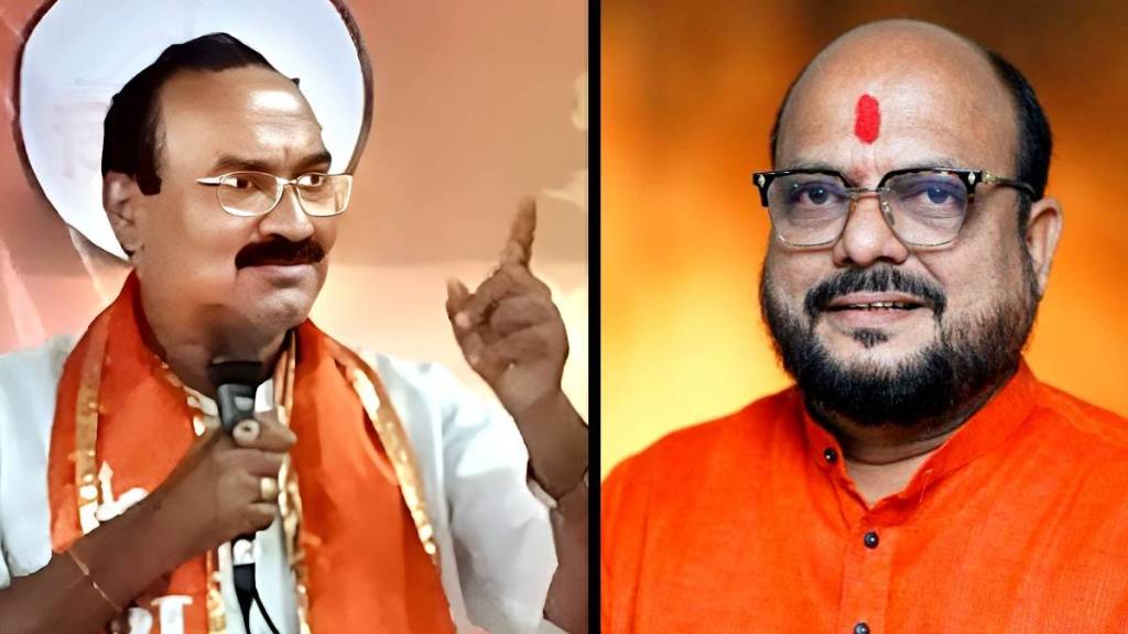 Jalgaon uddhav Thackeray Jalgaon uddhav Thackeray