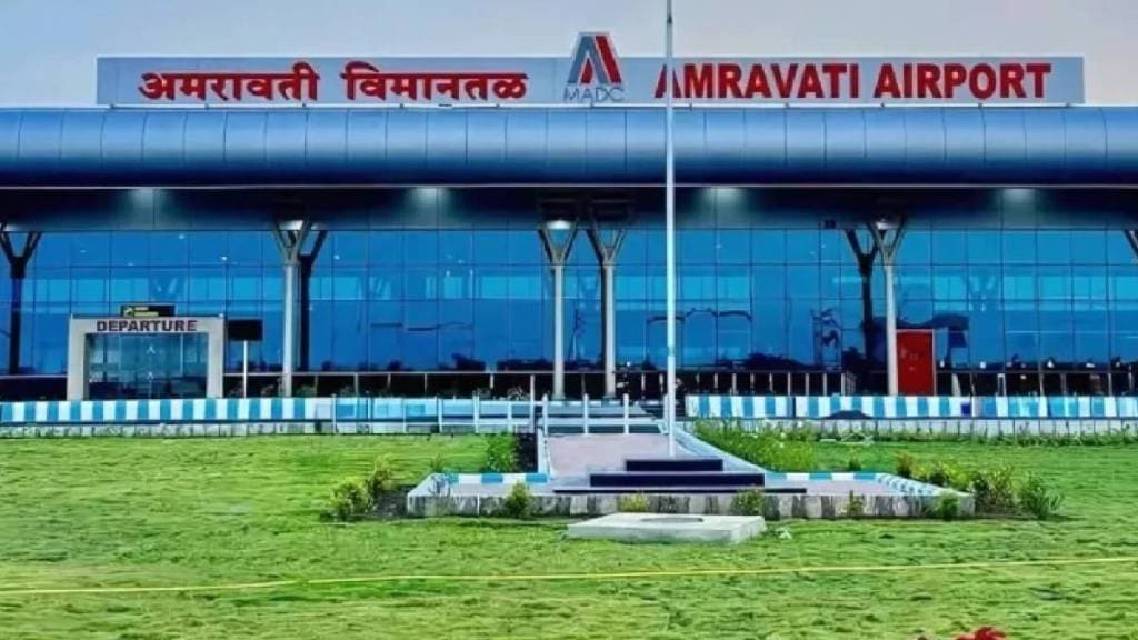 Amravati Mumbai news