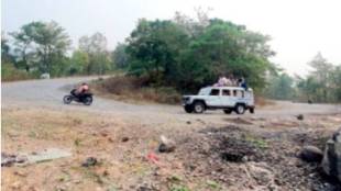 Nandurbar charanmal ghat road
