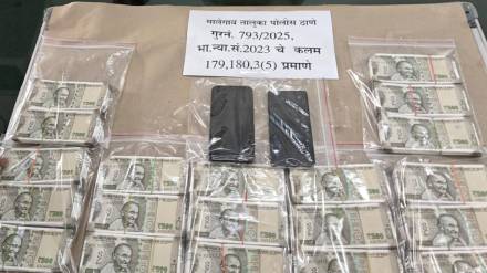 Malegaon maulana fake currency notes Malegaon maulana fake currency notes