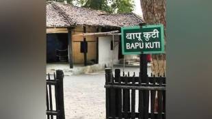 Wardha historical district, Mahatma Gandhi heritage Wardha, pollution-free transport Wardha, Shivai e-bus service,