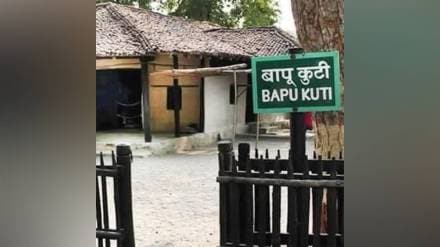 Wardha historical district, Mahatma Gandhi heritage Wardha, pollution-free transport Wardha, Shivai e-bus service, Wardha historical district, Mahatma Gandhi heritage Wardha, pollution-free transport Wardha, Shivai e-bus service,