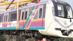 Pune Metro: कोथरूडमध्ये मेट्रो सेवेवर का होतोय परिणाम? मूल्यांकन अहवालातून आले समोर
