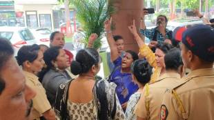 vanchit Bahujan aghadi