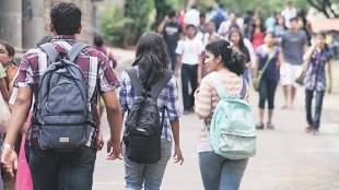 aharashtra very low admissions