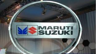 Maruti Suzuki