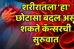 Cancer warning signs you should never ignore: Persistent mouth sores, fatigue or bleeding could be early red flags, says Raipur oncologist