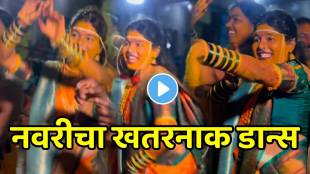 Bride dance in her haladi on hindi song video goes viral on social media