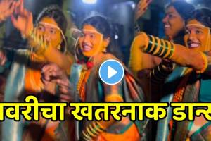 Bride dance in her haladi on hindi song video goes viral on social media