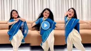 Small Cute Girl Dance on sundari sundari song