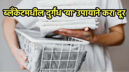 blanket cleaning tips