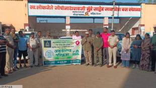 bird week held on november 5 to 12 aimed to promote bird conservation protection and awareness