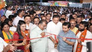 BJP state president Ravindra Chavan