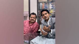 former dhule rural MLA Sharad Patil foiled online insurance fraud attempt