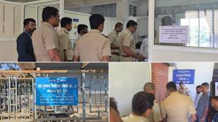 Parth Pawar Kondhwa land scam police seizes important documents at Punes registration office