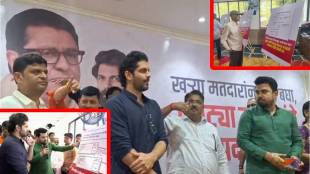 Navi Mumbai voter fraud, fake voters protest, Amit Thackeray electoral reforms, MNS voter list controversy, duplicate voters Maharashtra, bogus voter names,