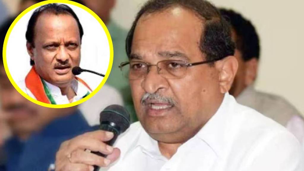 Ajit Pawar resignation, Pune land scam, Radhakrishna Vikhe Patil statement, Maharashtra politics, Pune land fraud investigation, Parth Pawar land case, Ajit Pawar resignation, Pune land scam, Radhakrishna Vikhe Patil statement, Maharashtra politics, Pune land fraud investigation, Parth Pawar land case,