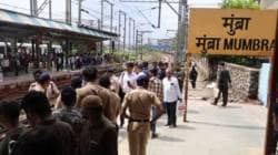 मुंब्रा दुर्घटनेची पुढील चौकशी निवृत्त न्यायाधीश समितीमार्फत करावी