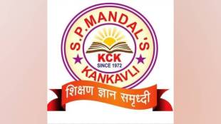 33rd National Convention of All Maharashtra History Council was held during