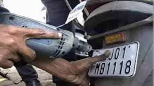 Vehicle owners are being overcharged for HSRP Plate installation