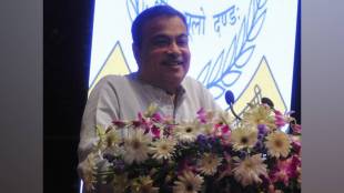 Nitin Gadkari training, Nagpur tax academy, National Academy of Direct Taxes, Indian Revenue Service training, revenue officers importance, government official training,