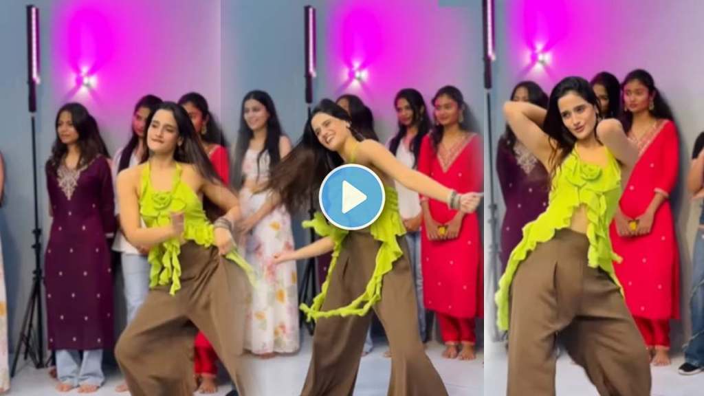 Young Girl Dance Young Girl Dance