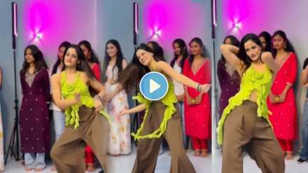 Young Girl Dance Young Girl Dance