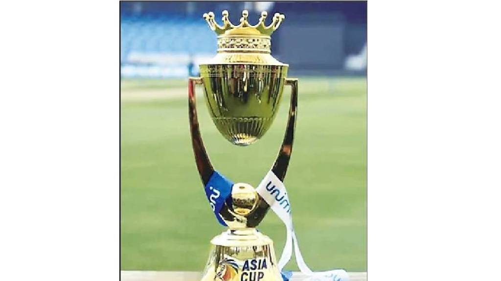 trophy Pakistan Mohsin Naqvi trophy Pakistan Mohsin Naqvi