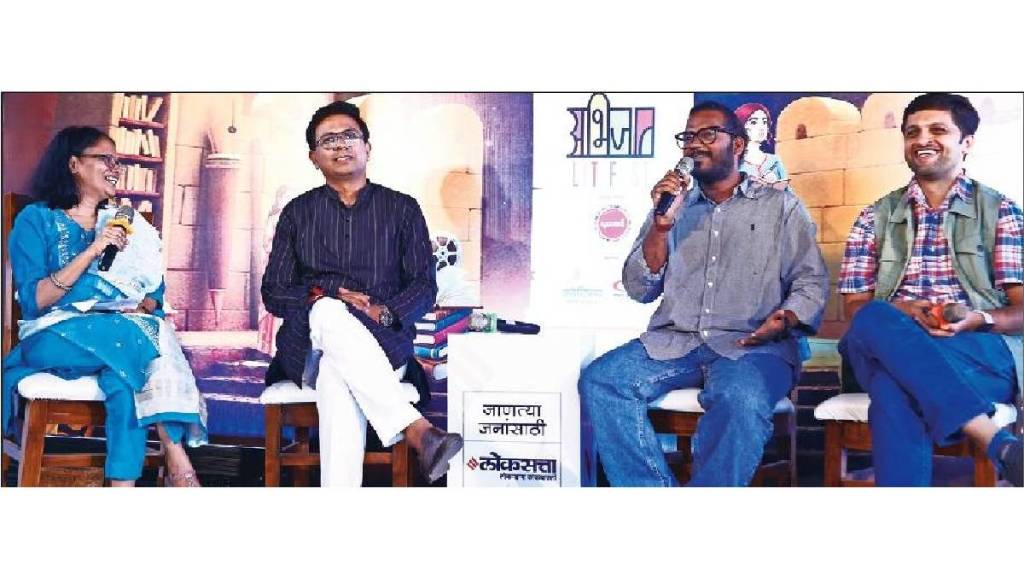 young authors on response of youth young authors on response of youth