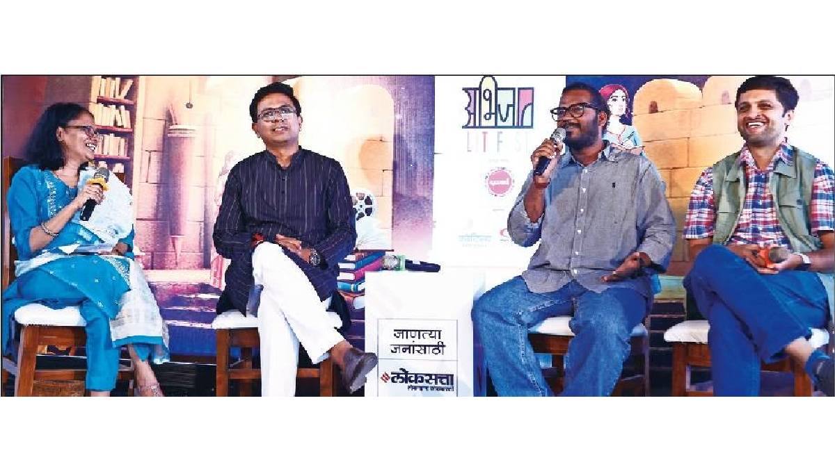 young authors on response of youth