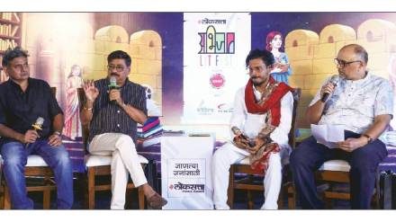 loksatta abhijat litfest