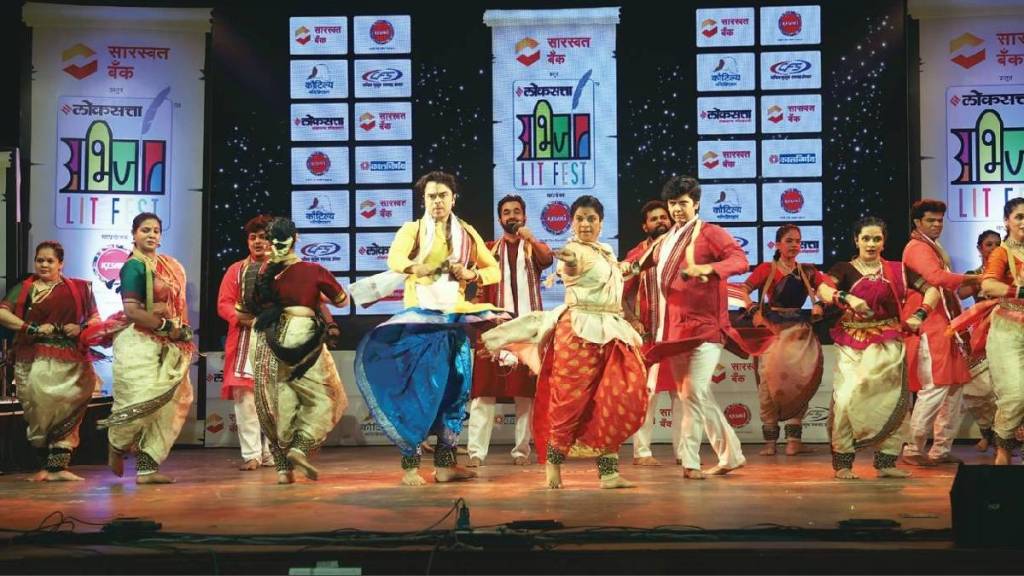 loksatta abhijat litfest