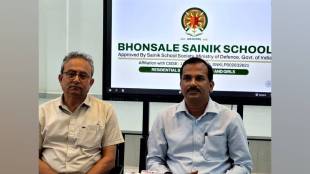 bhosale sainik school Charathe sawantwadi