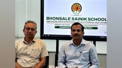 कोकणातील पहिले सैनिक स्कूल: ‘भोसले सैनिक स्कूल’ला संरक्षण मंत्रालयाची अधिकृत मान्यता!