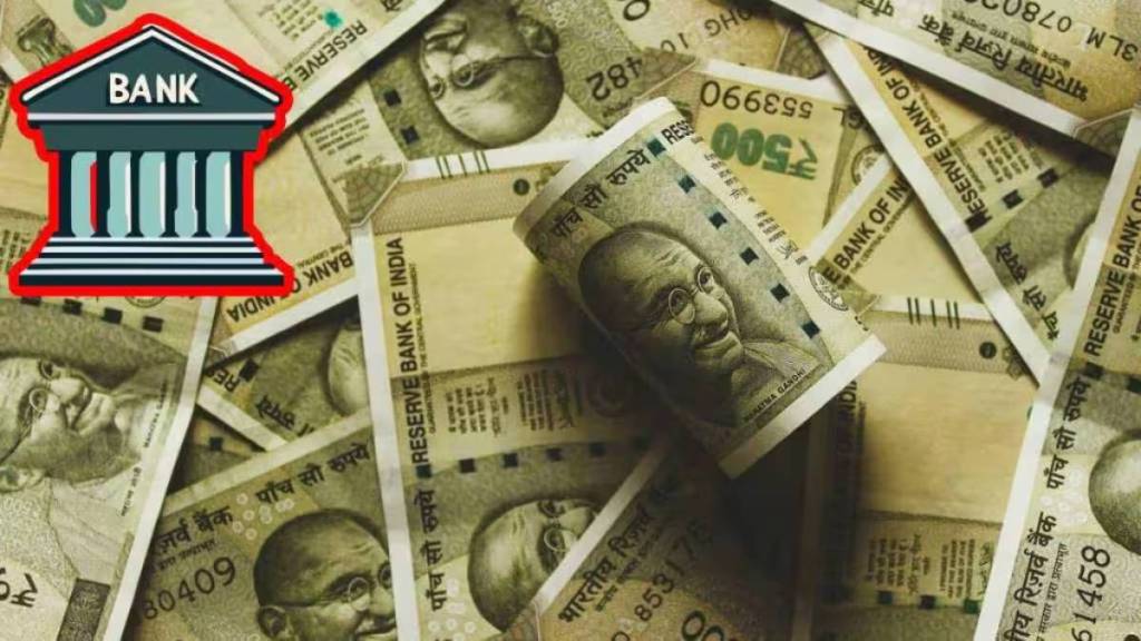 Yavatmal cooperative bank fraud, Yavatmal bank loan default, Nagpur bank corruption case, cooperative bank financial crisis, political corruption in banking, loan non-repayment cooperative bank, Yavatmal cooperative bank fraud, Yavatmal bank loan default, Nagpur bank corruption case, cooperative bank financial crisis, political corruption in banking, loan non-repayment cooperative bank,