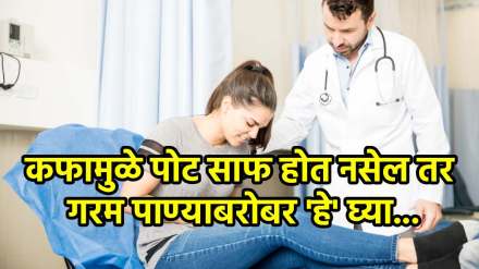 Constipation Treatment Home Remedies