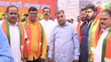 vaman Mhatres loyal supporters join BJP