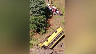 Nandurbar bus accident, Devgui Ghat accident, Ashram school bus crash, student bus accident Maharashtra,